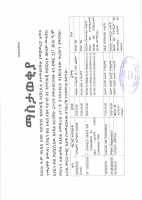Announ.pdf